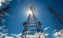 <b>》对智能电厂的概念、系统架构、范畴以及具体</b>