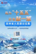 正在208室设立“汽车图书专架”？